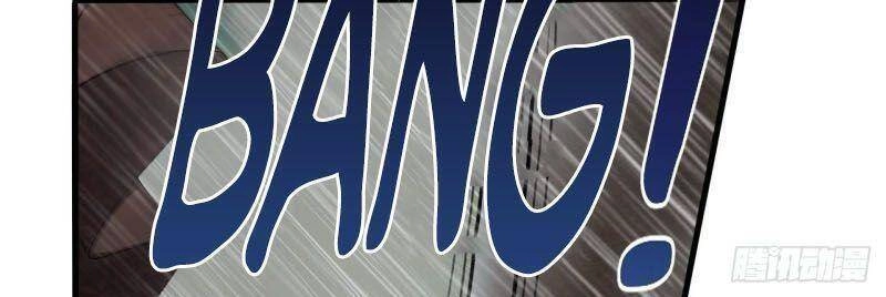 Lễ Băng Nhạc Phôi Chi Dạ Chapter 9 - 6