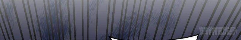 Lễ Băng Nhạc Phôi Chi Dạ Chapter 9 - 11