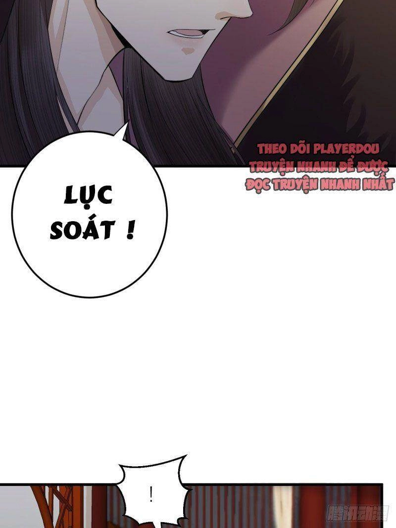 Lễ Băng Nhạc Phôi Chi Dạ Chapter 9 - 15