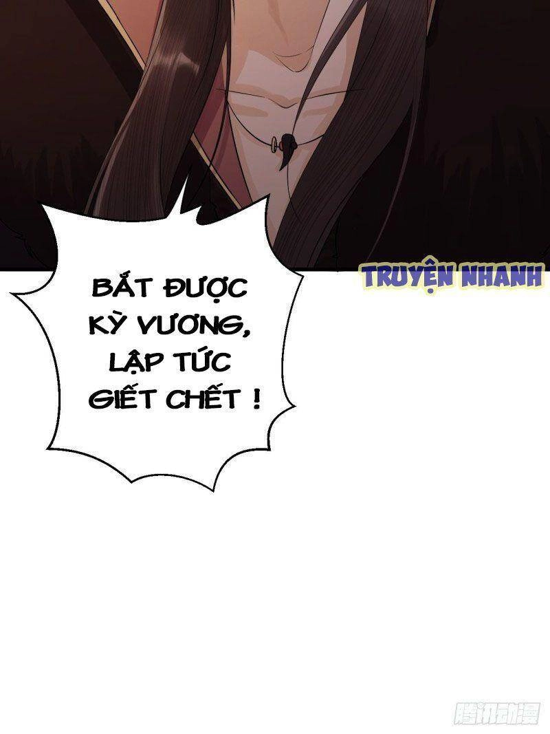 Lễ Băng Nhạc Phôi Chi Dạ Chapter 9 - 18