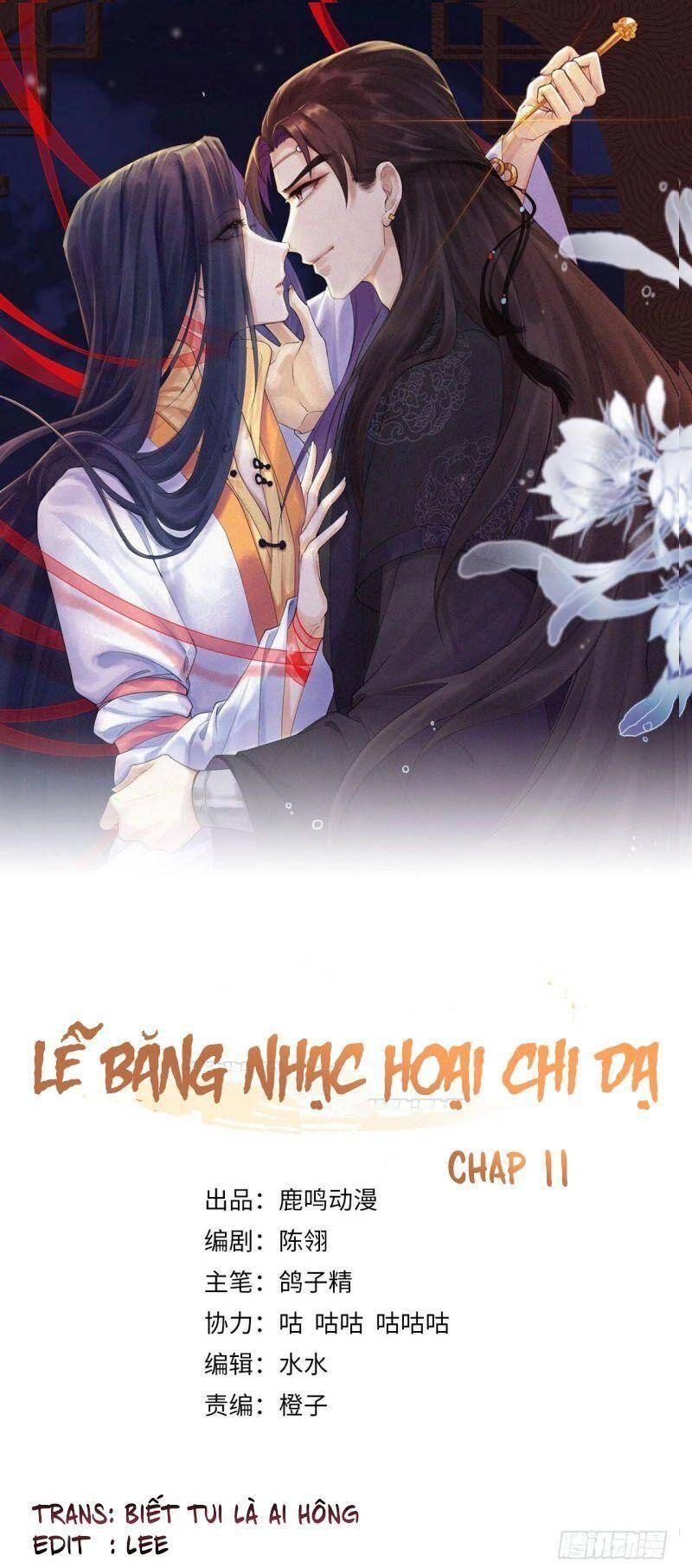 Lễ Băng Nhạc Phôi Chi Dạ Chapter 11 - 1