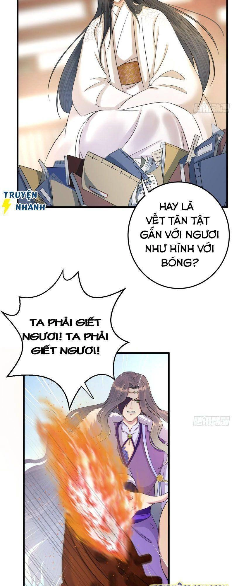 Lễ Băng Nhạc Phôi Chi Dạ Chapter 11 - 15