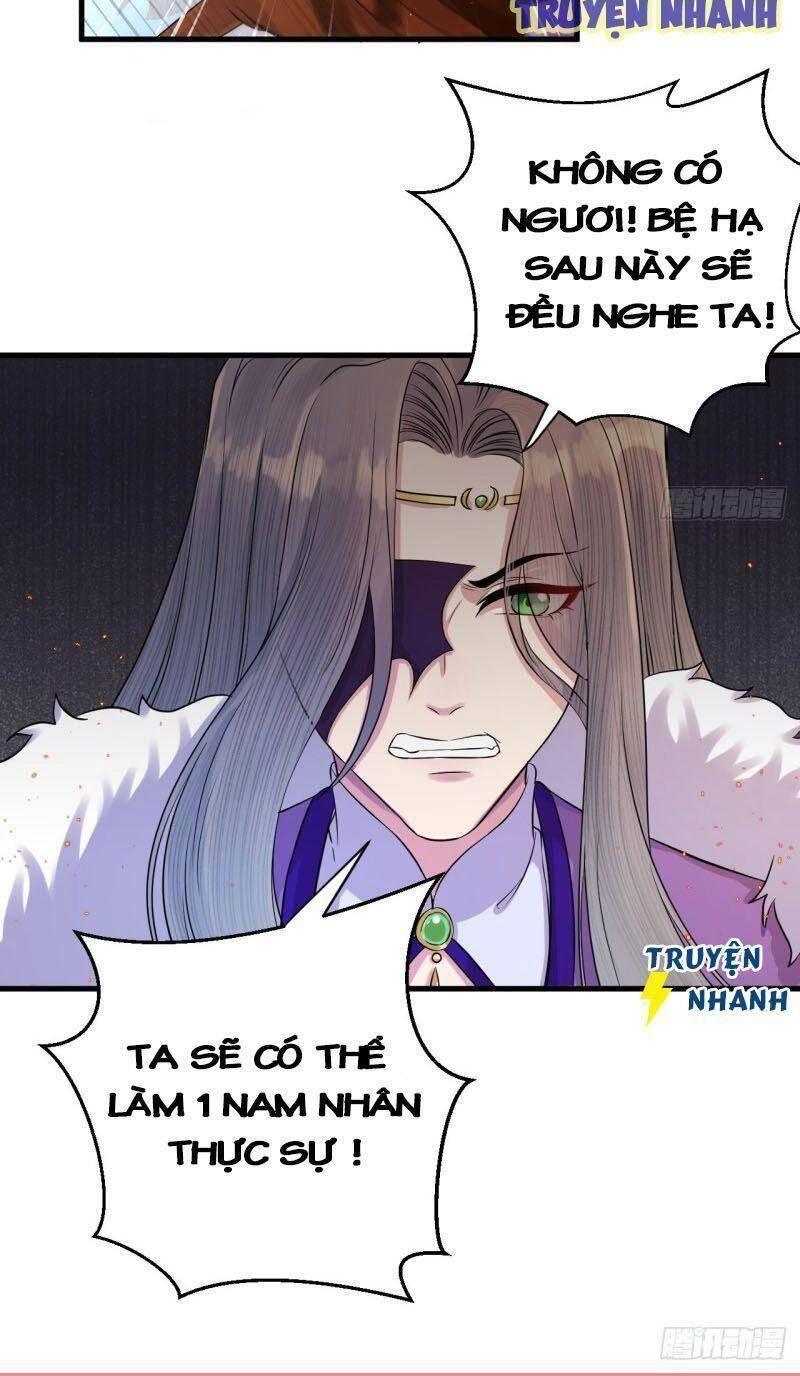 Lễ Băng Nhạc Phôi Chi Dạ Chapter 11 - 16