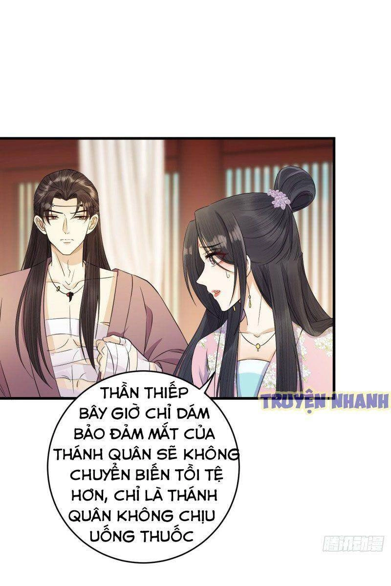 Lễ Băng Nhạc Phôi Chi Dạ Chapter 12 - 8