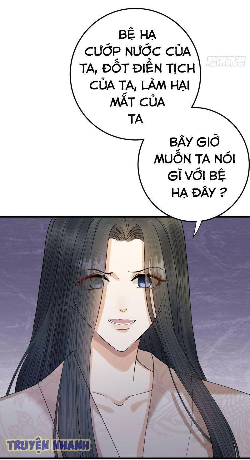 Lễ Băng Nhạc Phôi Chi Dạ Chapter 12 - 17