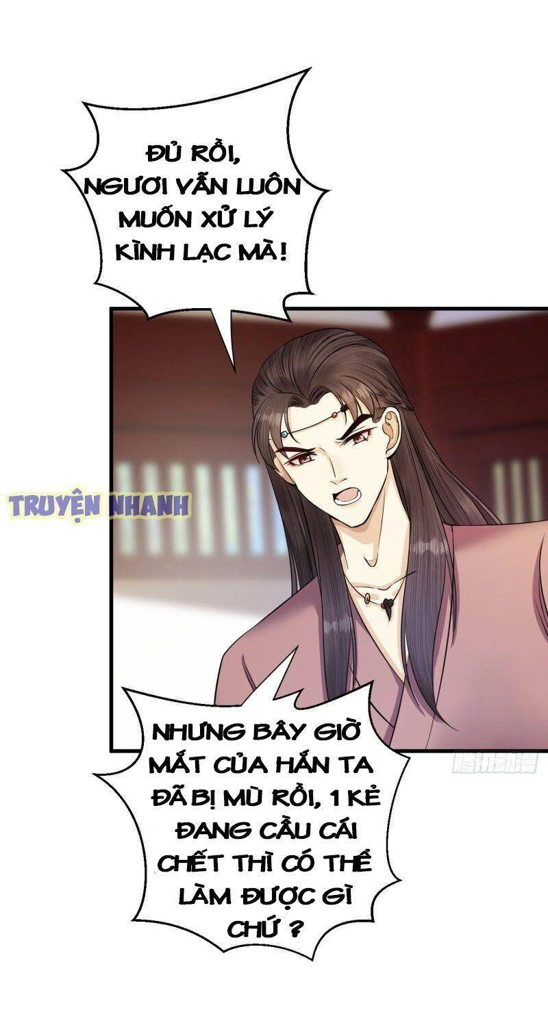 Lễ Băng Nhạc Phôi Chi Dạ Chapter 12 - 29