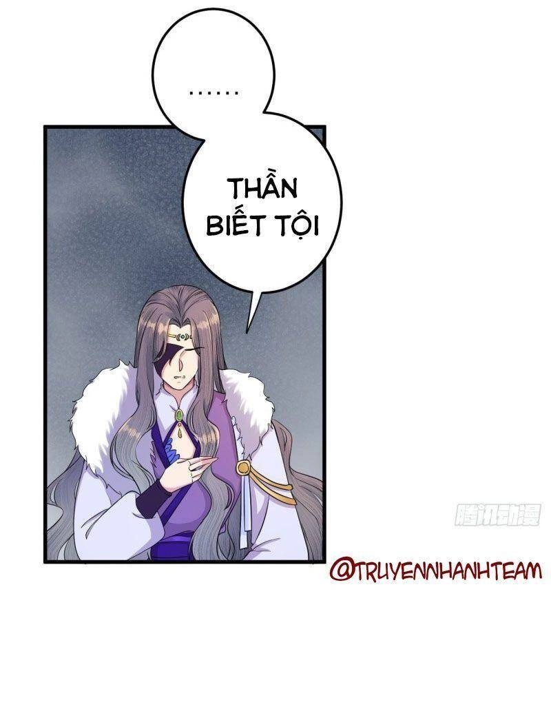 Lễ Băng Nhạc Phôi Chi Dạ Chapter 12 - 31