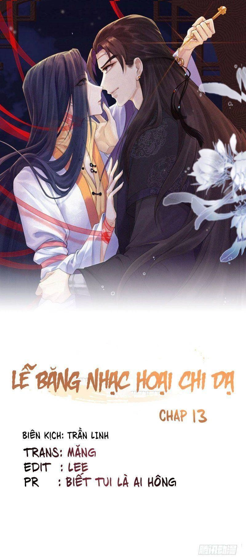 Lễ Băng Nhạc Phôi Chi Dạ Chapter 13 - 1