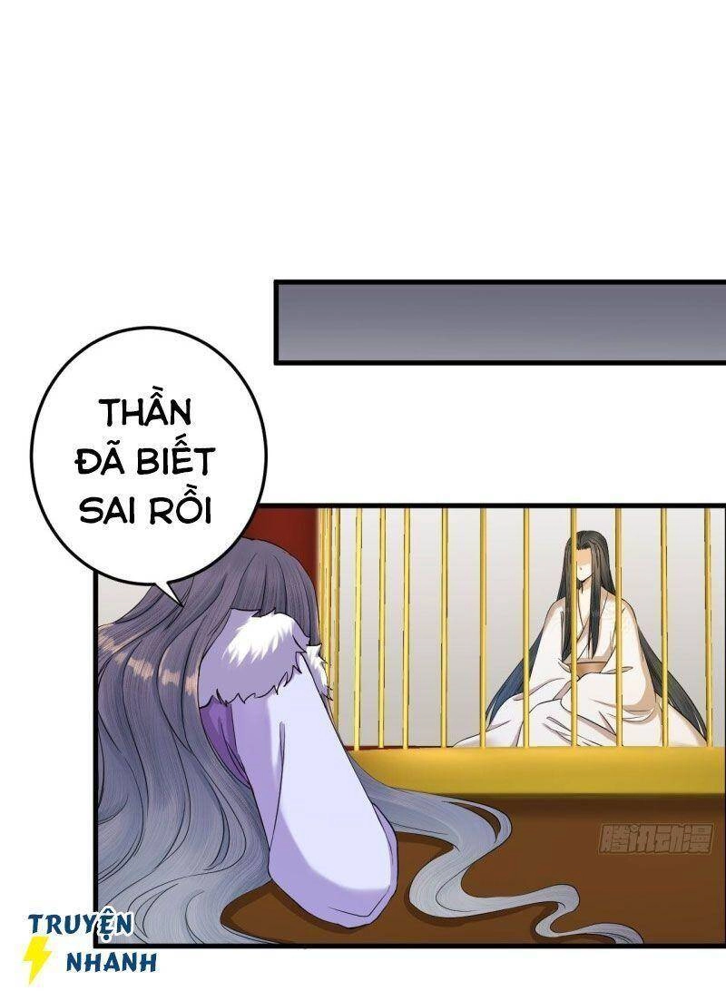 Lễ Băng Nhạc Phôi Chi Dạ Chapter 14 - 6