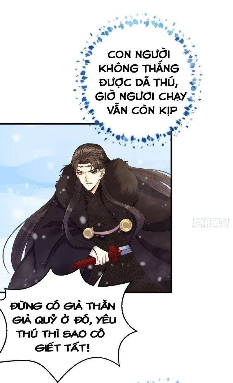 Lễ Băng Nhạc Phôi Chi Dạ Chapter 14 - 20