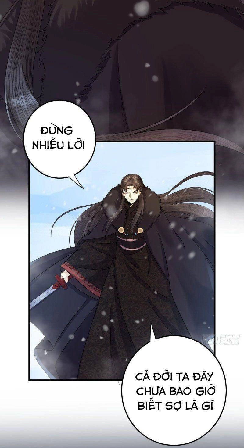 Lễ Băng Nhạc Phôi Chi Dạ Chapter 14 - 24