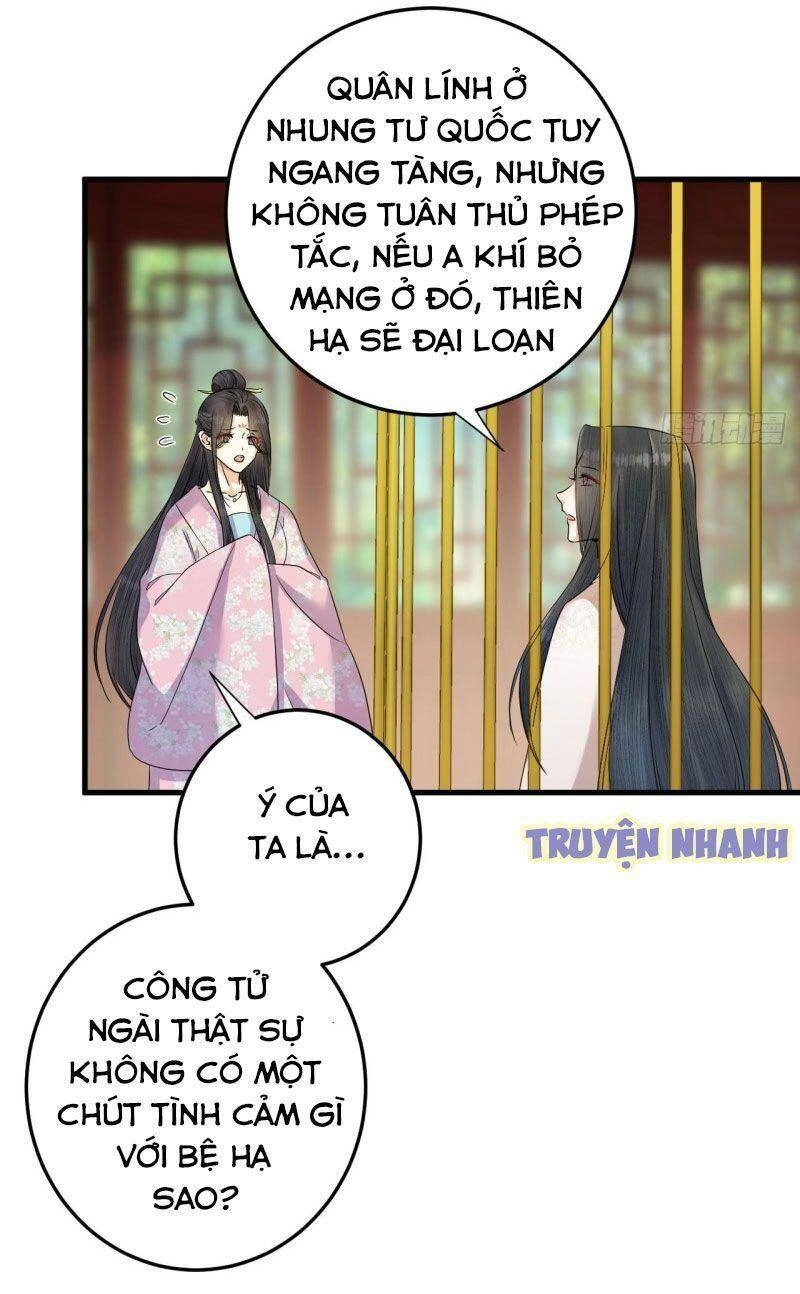 Lễ Băng Nhạc Phôi Chi Dạ Chapter 15 - 10