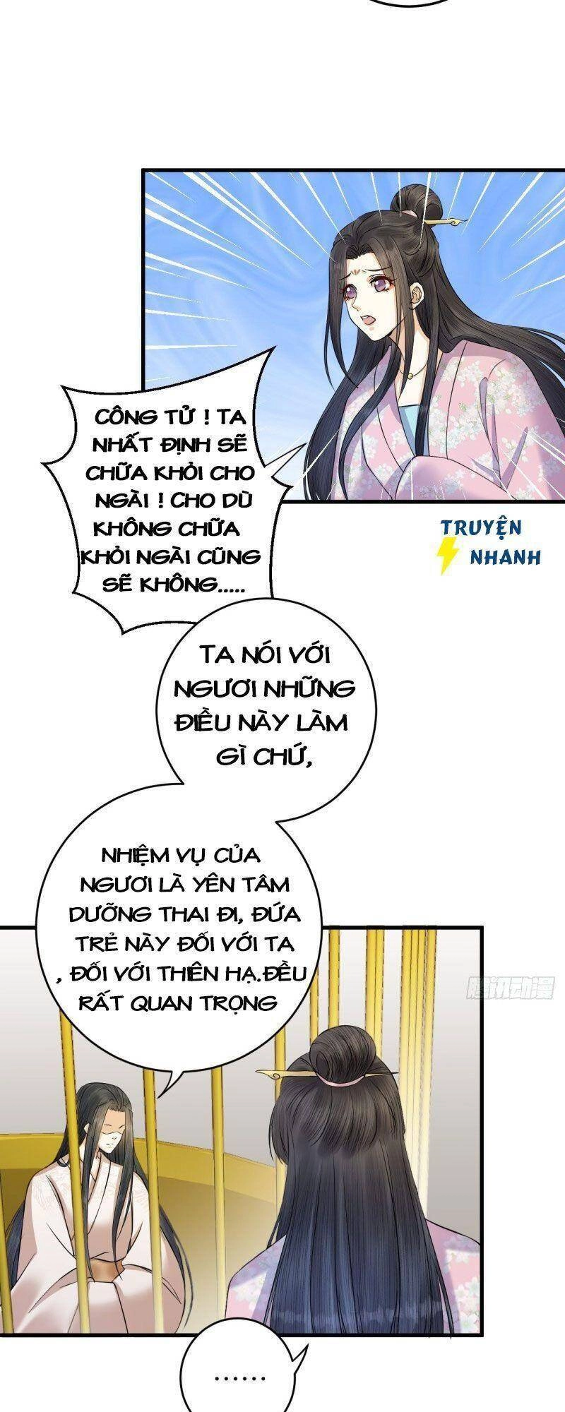 Lễ Băng Nhạc Phôi Chi Dạ Chapter 15 - 13