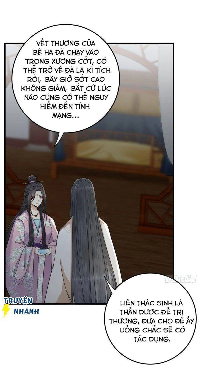 Lễ Băng Nhạc Phôi Chi Dạ Chapter 15 - 23