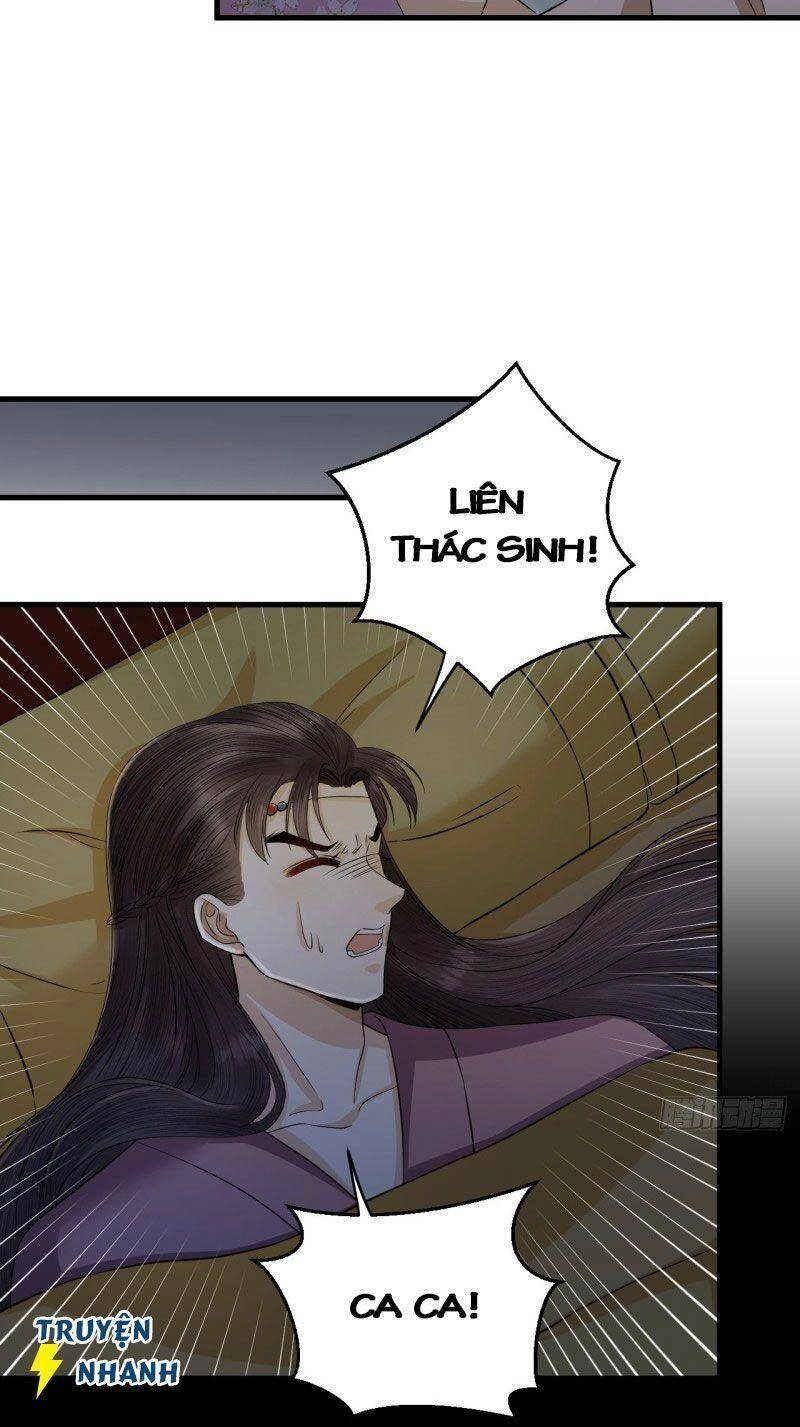 Lễ Băng Nhạc Phôi Chi Dạ Chapter 15 - 26