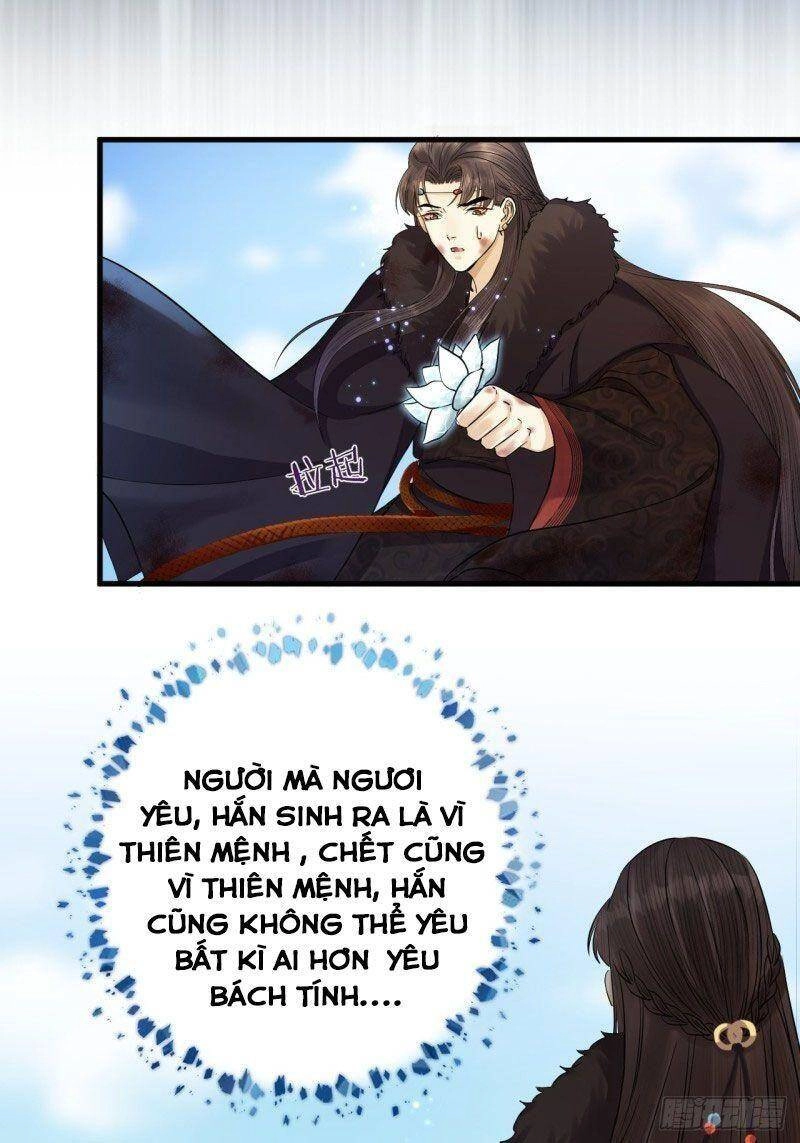 Lễ Băng Nhạc Phôi Chi Dạ Chapter 15 - 29