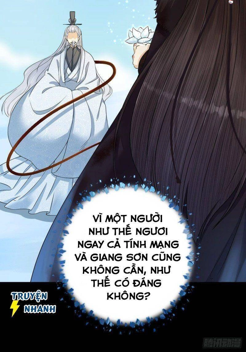 Lễ Băng Nhạc Phôi Chi Dạ Chapter 15 - 30
