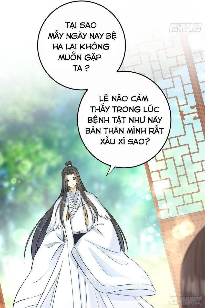 Lễ Băng Nhạc Phôi Chi Dạ Chapter 16 - 7