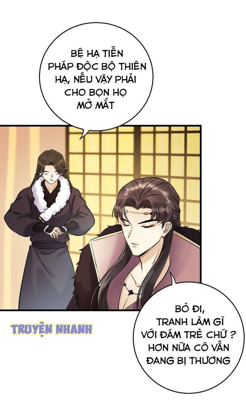 Lễ Băng Nhạc Phôi Chi Dạ Chapter 16 - 15