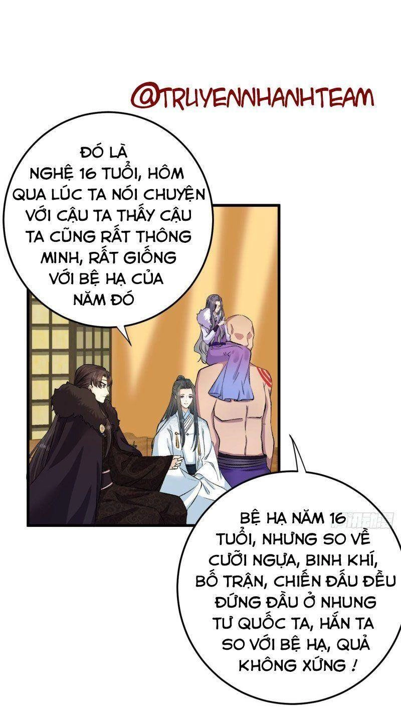 Lễ Băng Nhạc Phôi Chi Dạ Chapter 16 - 17