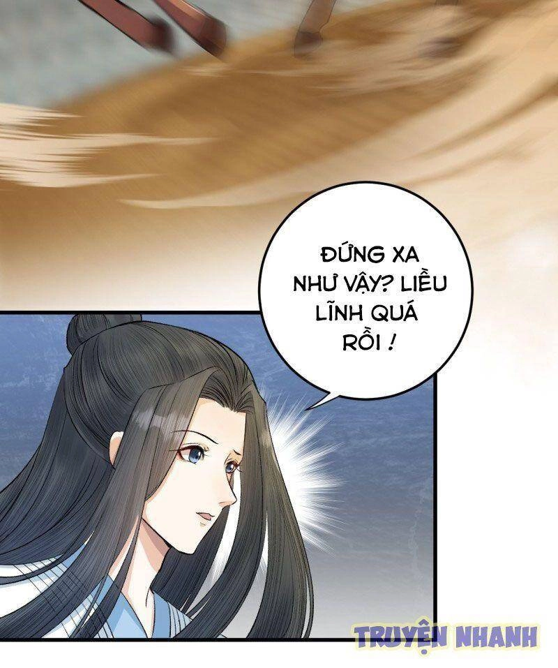 Lễ Băng Nhạc Phôi Chi Dạ Chapter 16 - 20