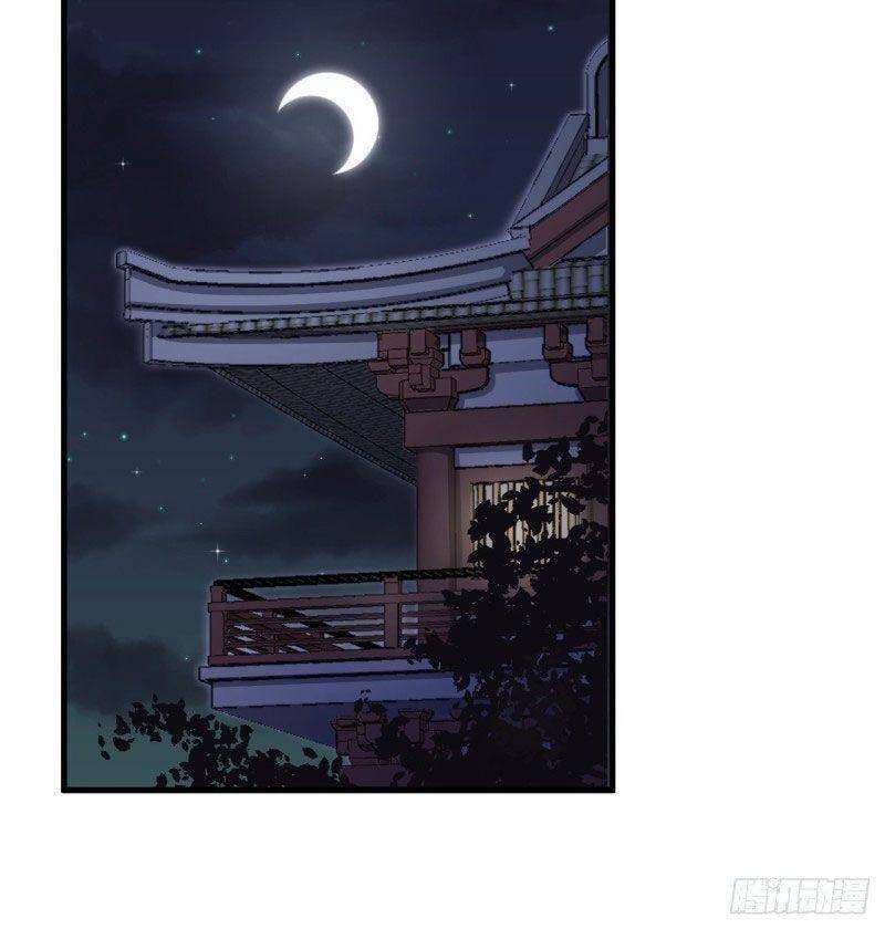 Lễ Băng Nhạc Phôi Chi Dạ Chapter 16 - 29