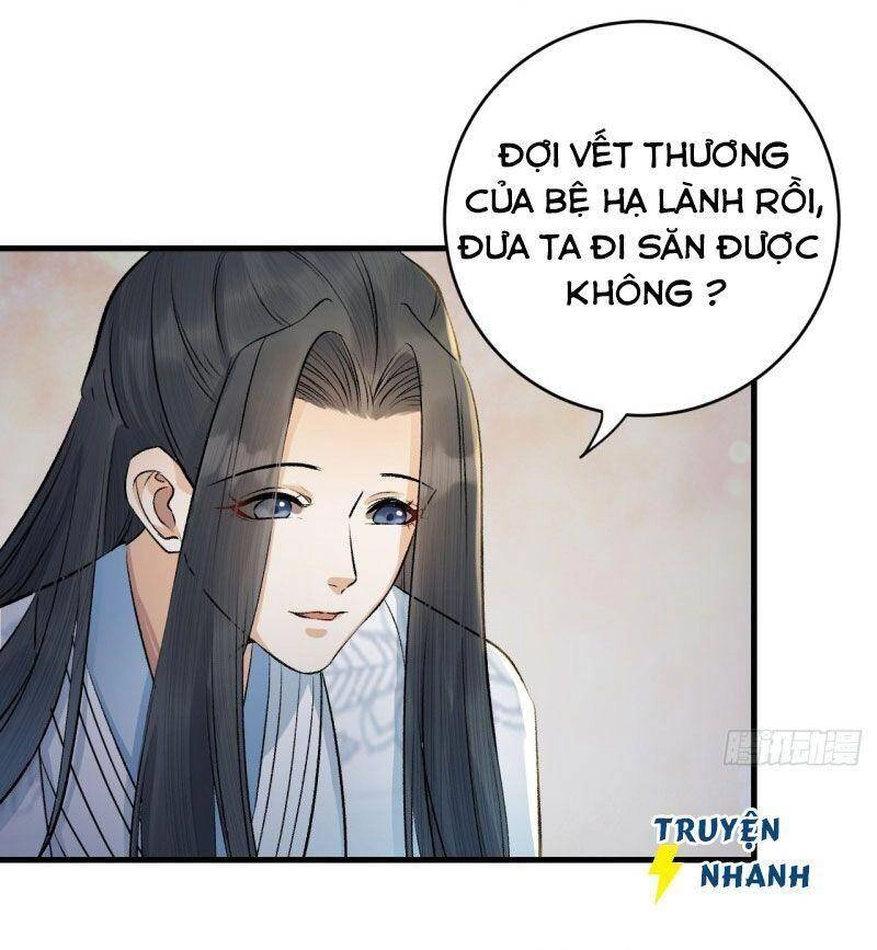 Lễ Băng Nhạc Phôi Chi Dạ Chapter 16 - 34