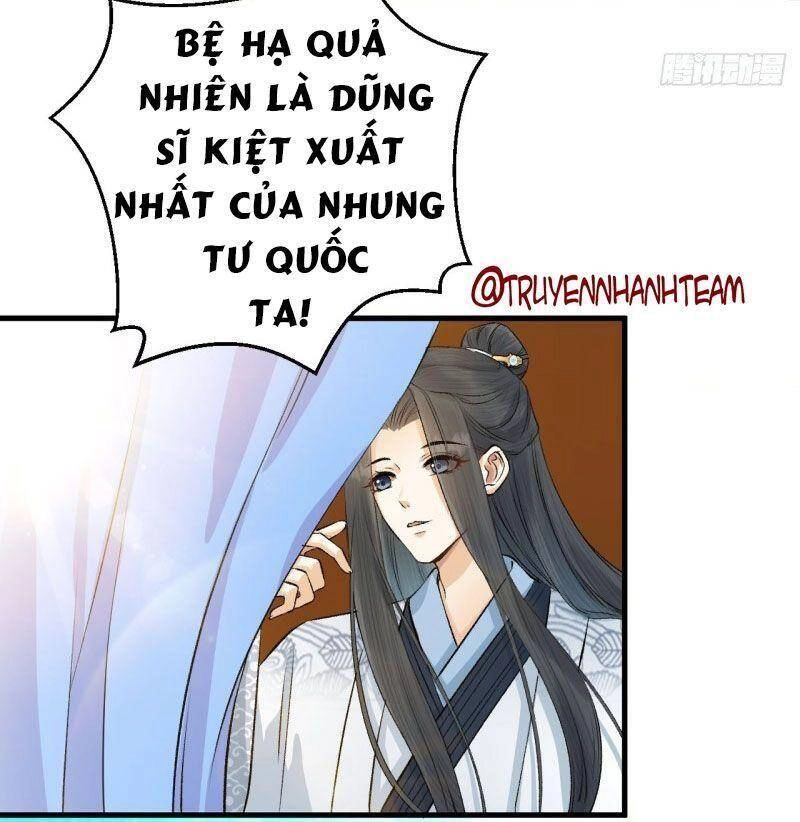 Lễ Băng Nhạc Phôi Chi Dạ Chapter 17 - 5