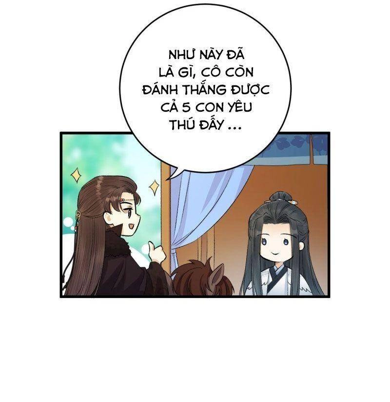 Lễ Băng Nhạc Phôi Chi Dạ Chapter 17 - 8