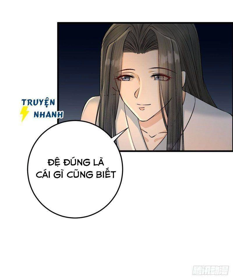 Lễ Băng Nhạc Phôi Chi Dạ Chapter 17 - 23