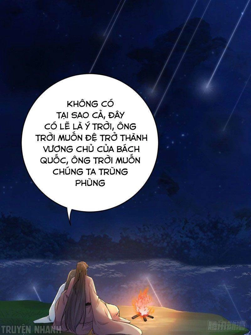 Lễ Băng Nhạc Phôi Chi Dạ Chapter 17 - 32