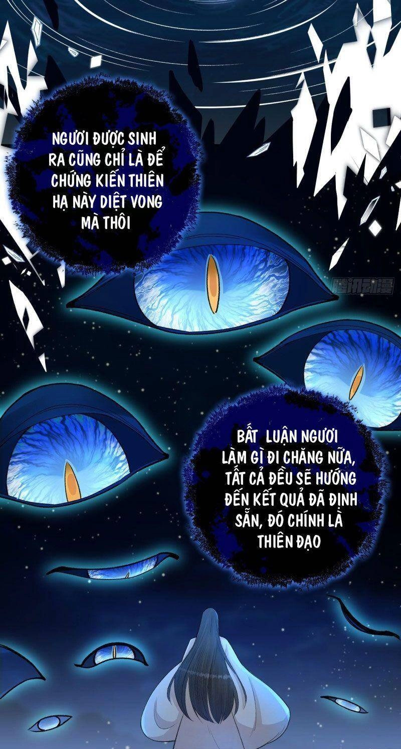 Lễ Băng Nhạc Phôi Chi Dạ Chapter 18 - 3