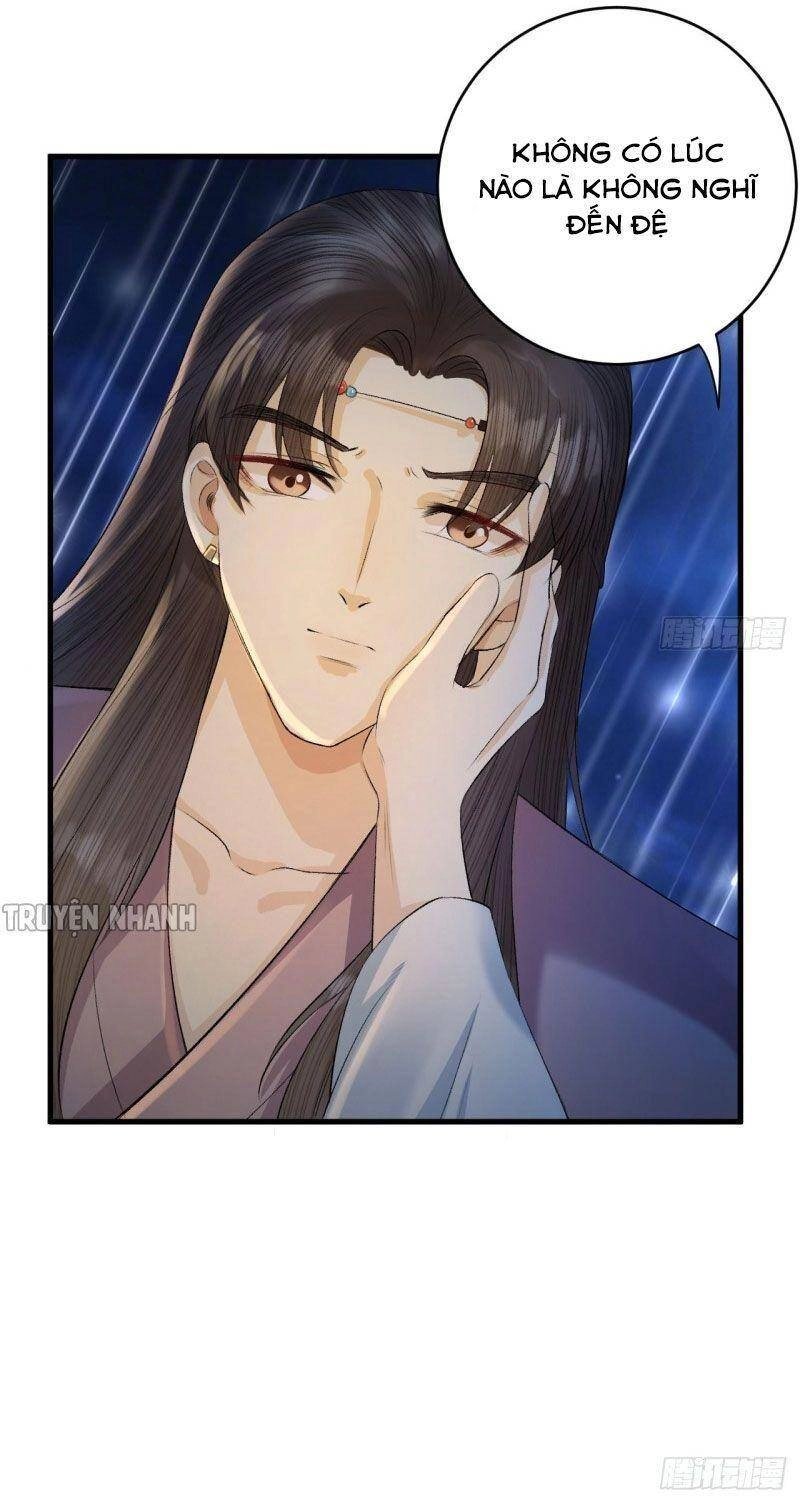 Lễ Băng Nhạc Phôi Chi Dạ Chapter 18 - 14