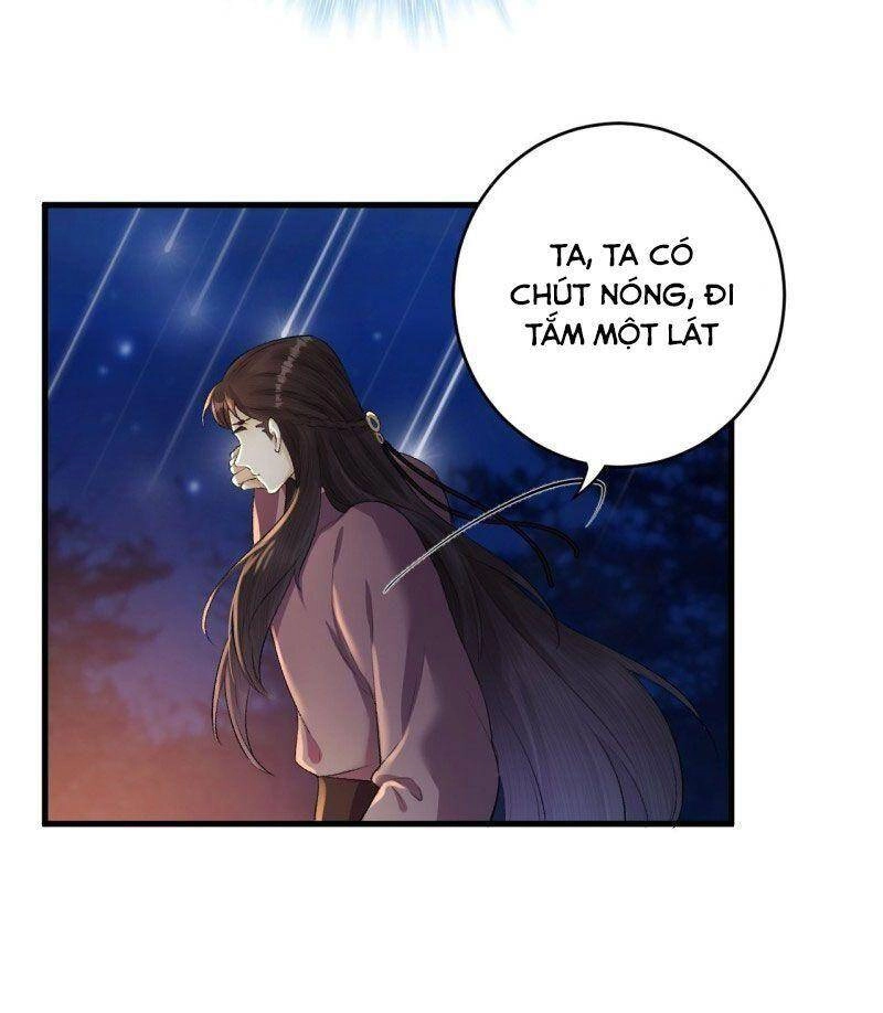 Lễ Băng Nhạc Phôi Chi Dạ Chapter 18 - 17