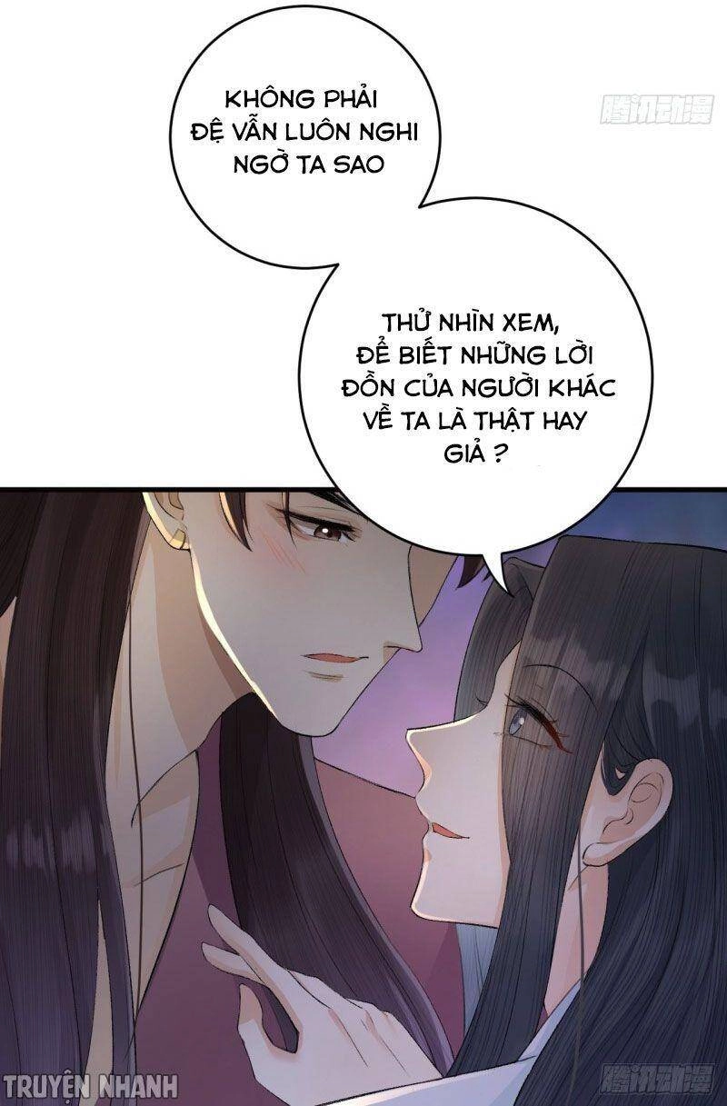 Lễ Băng Nhạc Phôi Chi Dạ Chapter 18 - 18