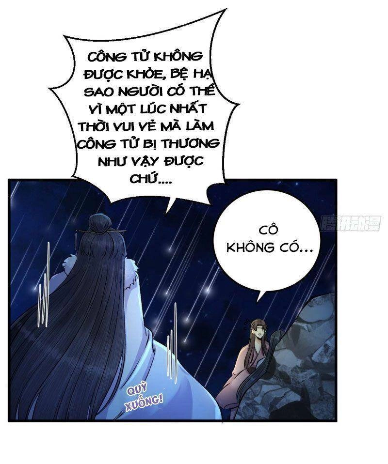 Lễ Băng Nhạc Phôi Chi Dạ Chapter 18 - 24