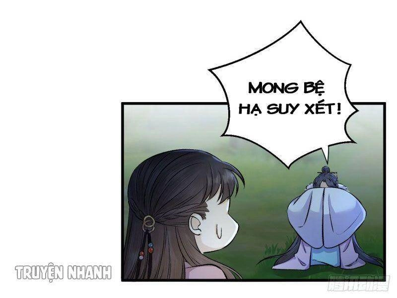 Lễ Băng Nhạc Phôi Chi Dạ Chapter 18 - 25