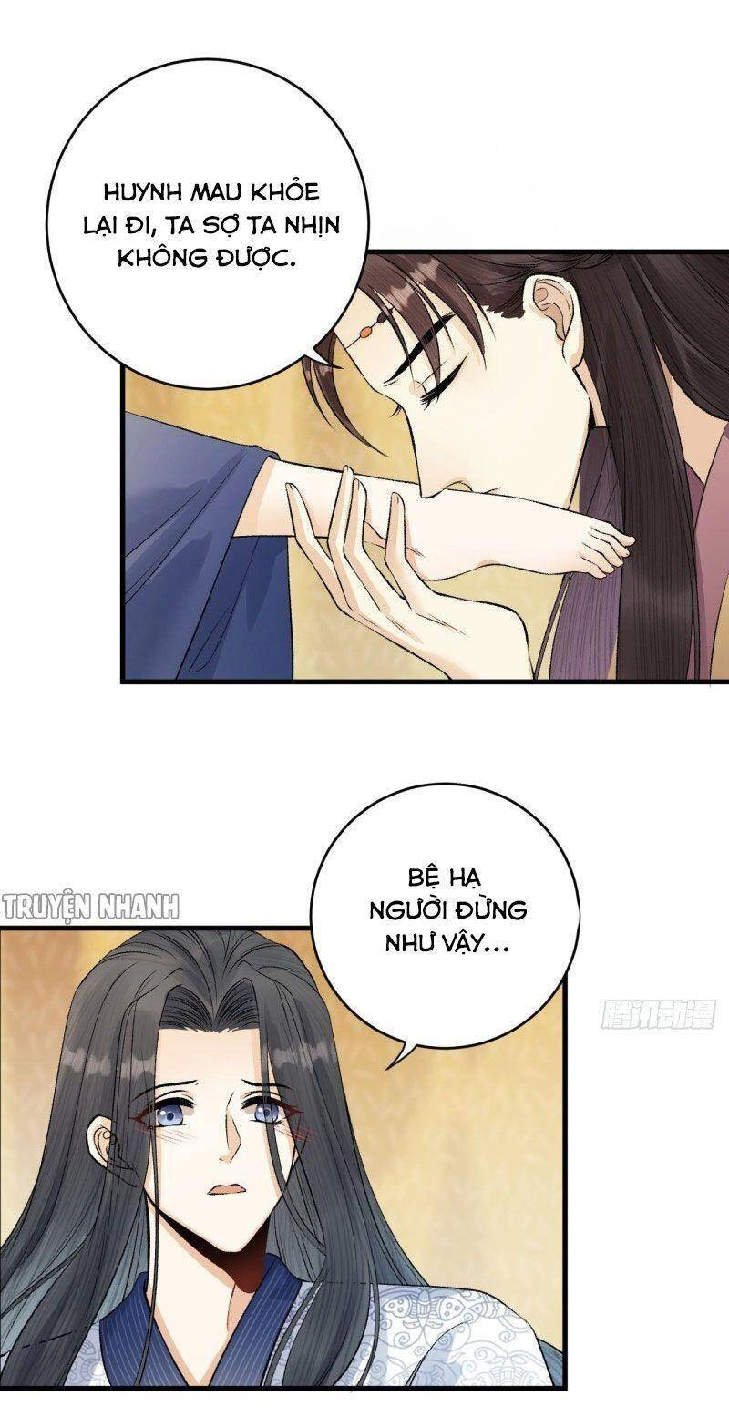 Lễ Băng Nhạc Phôi Chi Dạ Chapter 18 - 30