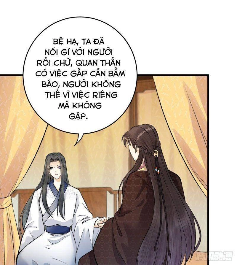Lễ Băng Nhạc Phôi Chi Dạ Chapter 18 - 32