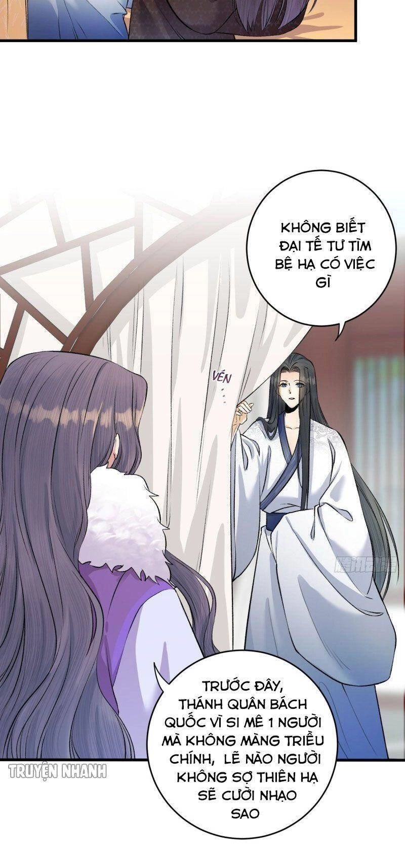 Lễ Băng Nhạc Phôi Chi Dạ Chapter 18 - 33