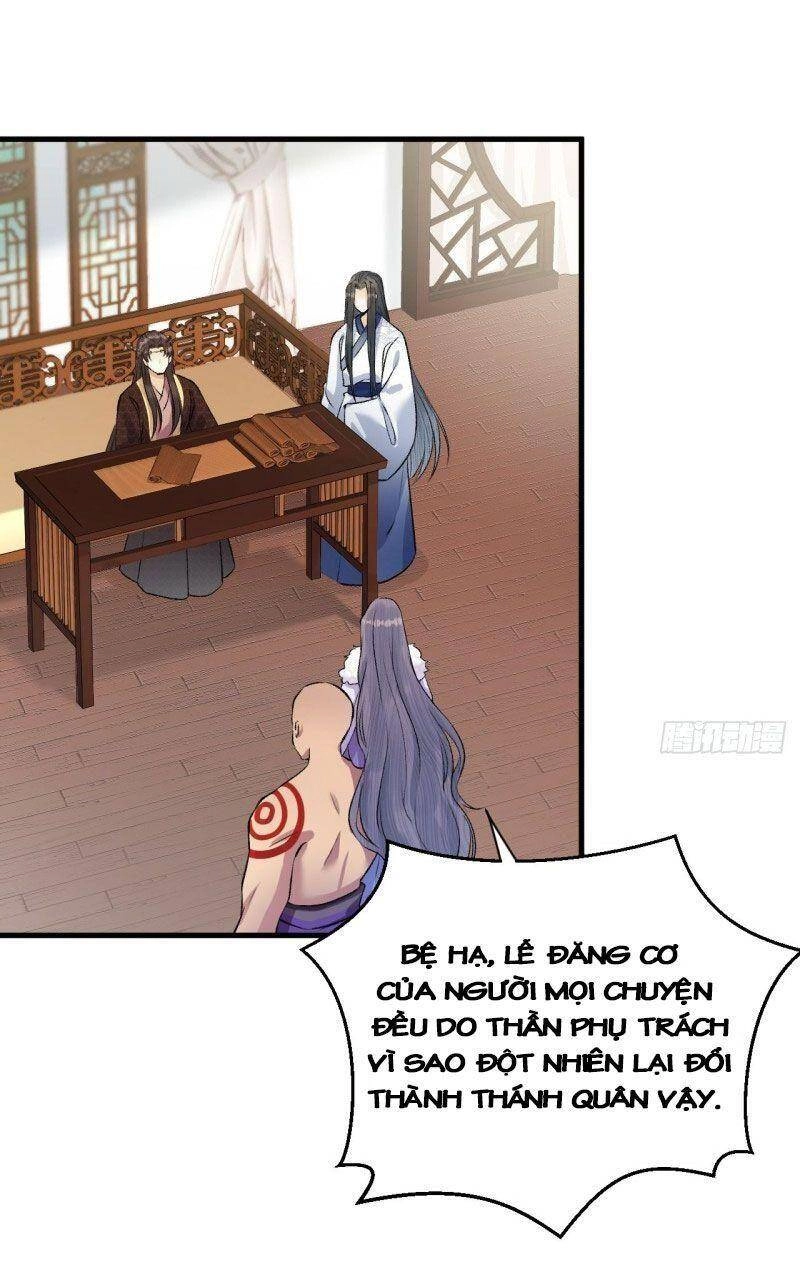 Lễ Băng Nhạc Phôi Chi Dạ Chapter 18 - 35
