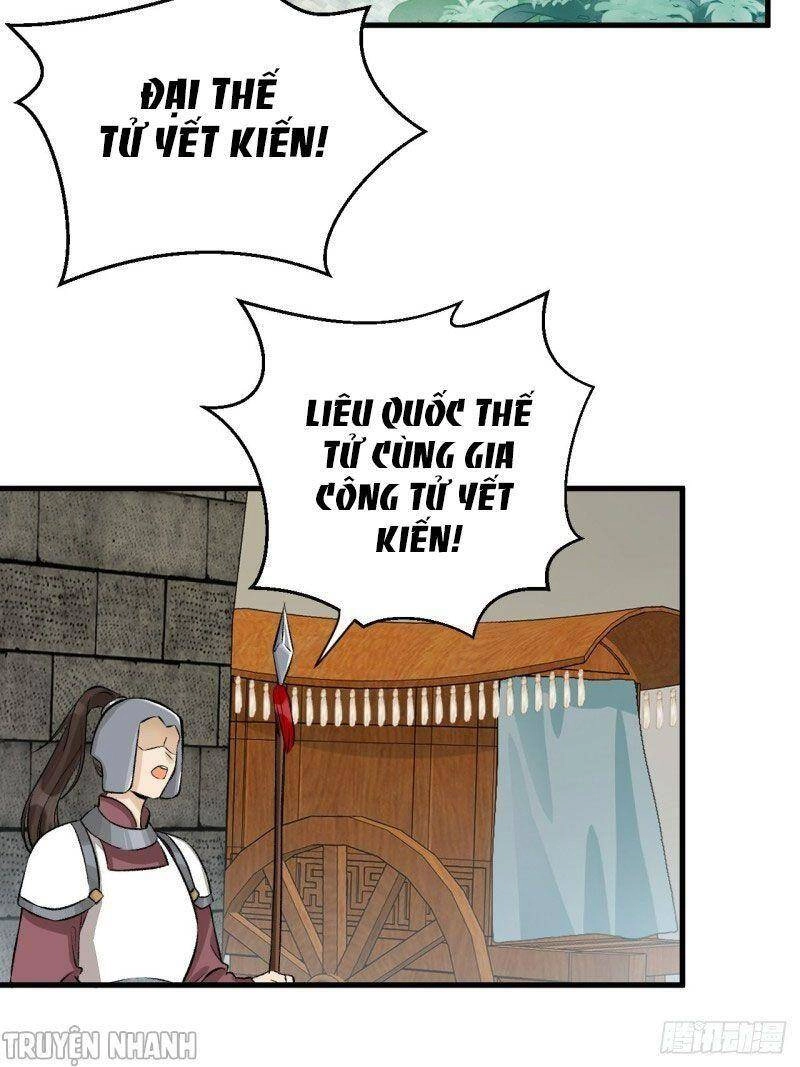 Lễ Băng Nhạc Phôi Chi Dạ Chapter 19 - 3