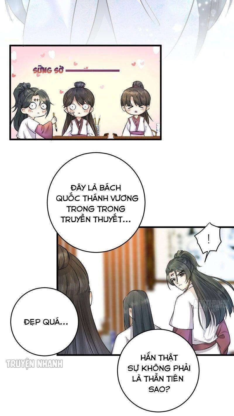 Lễ Băng Nhạc Phôi Chi Dạ Chapter 19 - 11