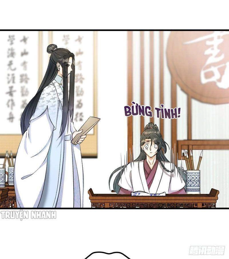 Lễ Băng Nhạc Phôi Chi Dạ Chapter 19 - 16