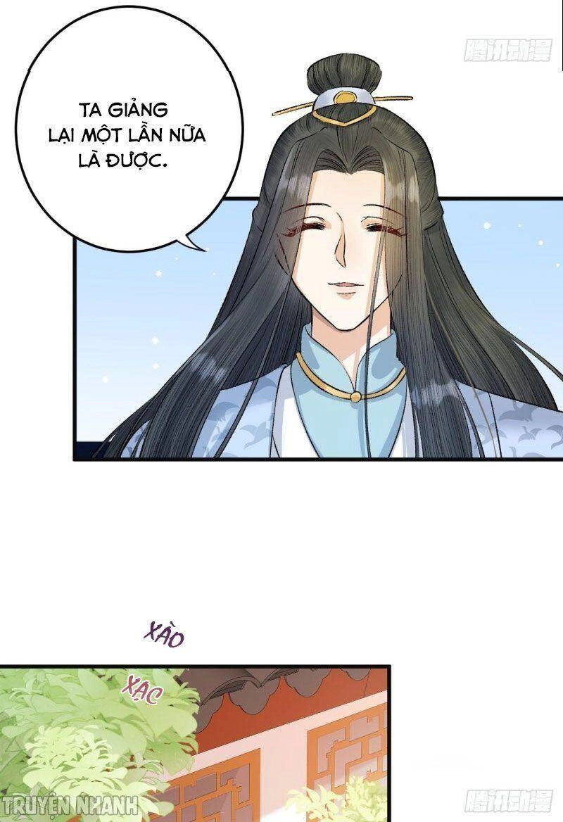 Lễ Băng Nhạc Phôi Chi Dạ Chapter 19 - 23