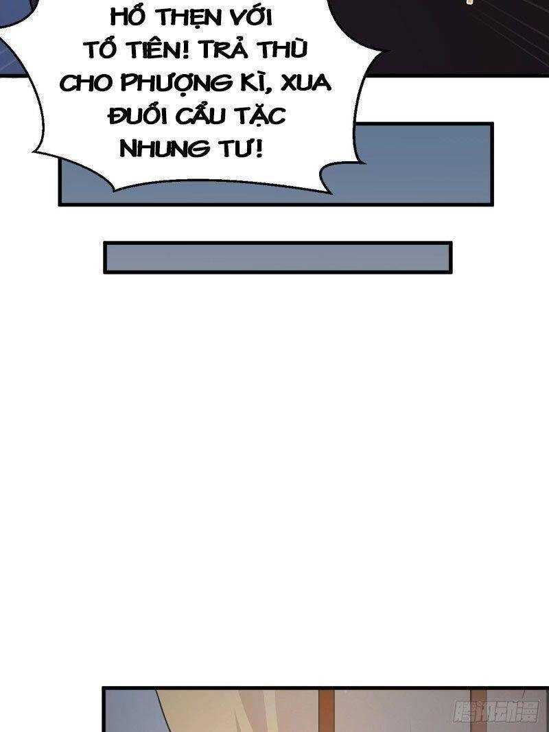 Lễ Băng Nhạc Phôi Chi Dạ Chapter 19 - 30