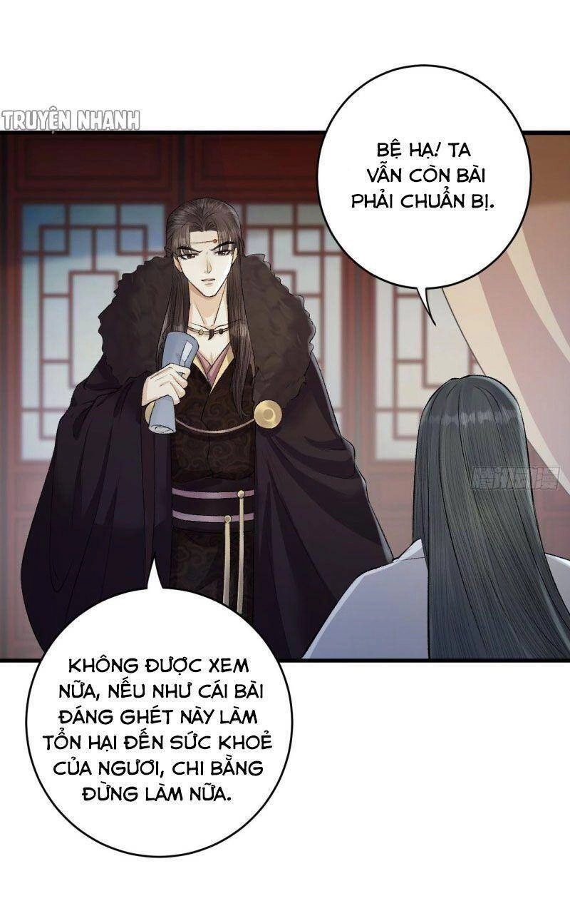 Lễ Băng Nhạc Phôi Chi Dạ Chapter 19 - 32