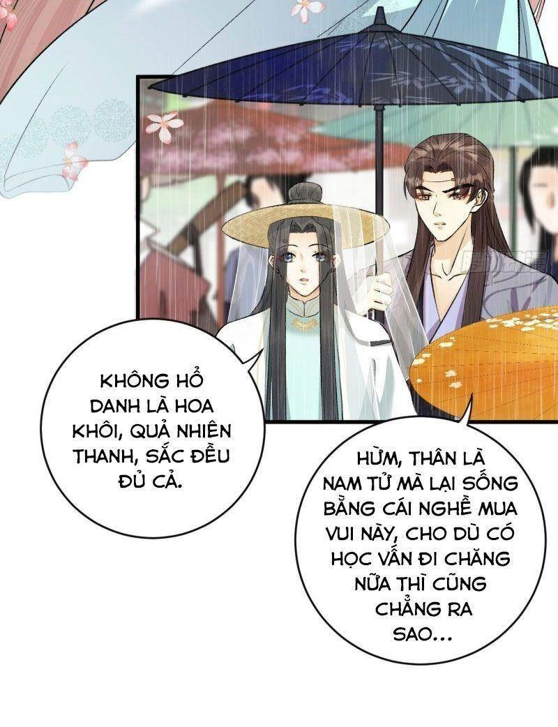 Lễ Băng Nhạc Phôi Chi Dạ Chapter 20 - 11