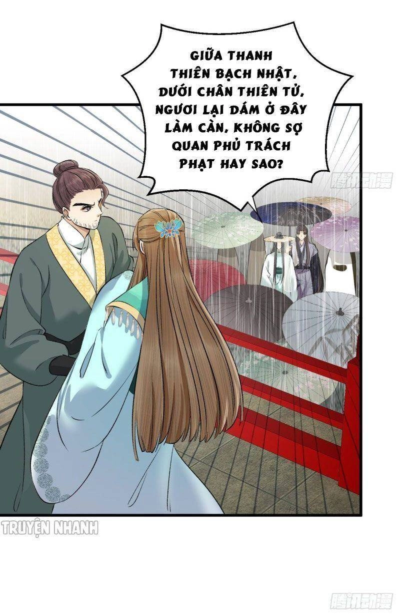 Lễ Băng Nhạc Phôi Chi Dạ Chapter 20 - 14