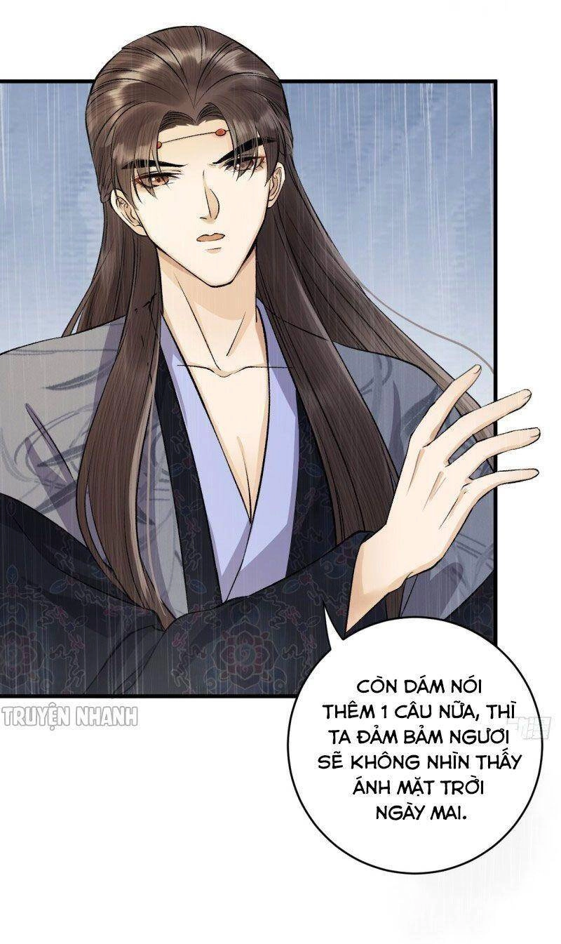 Lễ Băng Nhạc Phôi Chi Dạ Chapter 20 - 17